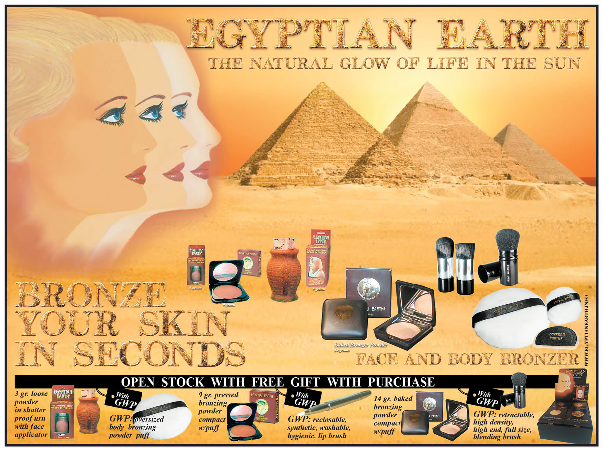 EGYPTIAN EARTH - The Natural Glow of Life in the Sun